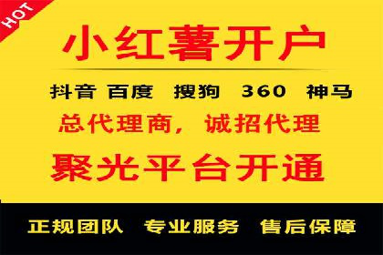 探索百度包年竞价的最佳实践与案例